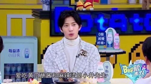 娱乐吃瓜酱歌曲有哪些歌,从“抖音300首”到元七七冲鸭的崛起 第3张 娱乐吃瓜酱歌曲有哪些歌,从“抖音300首”到元七七冲鸭的崛起 第3张