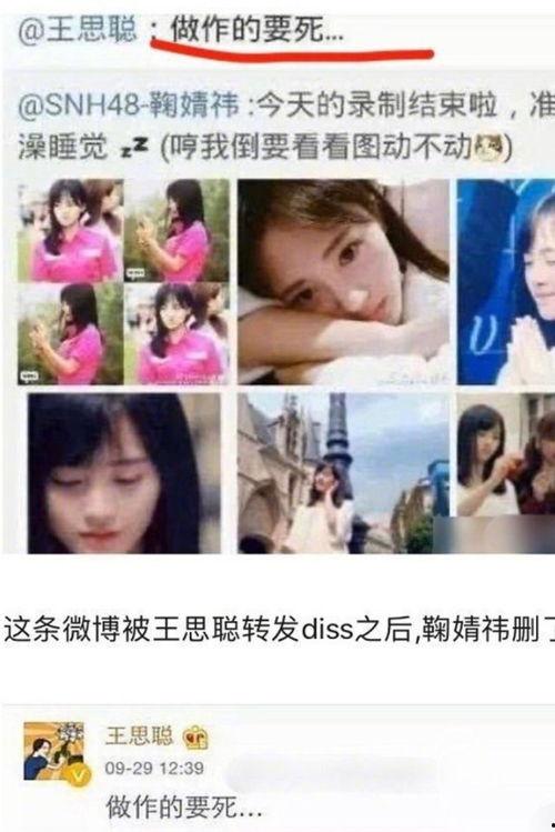 娱乐圈吃瓜账号哪个好看,揭秘热门博主魅力指数
