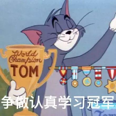 娱乐吃瓜酱蟹老板微博 第2张 娱乐吃瓜酱蟹老板微博 第2张