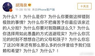娱乐圈吃瓜群众英文缩写,揭秘“吃瓜群众”背后的故事 第3张 娱乐圈吃瓜群众英文缩写,揭秘“吃瓜群众”背后的故事 第3张