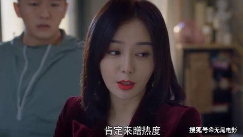 娱乐圈里吃瓜视频是什么,揭秘明星幕后故事 第3张 娱乐圈里吃瓜视频是什么,揭秘明星幕后故事 第3张