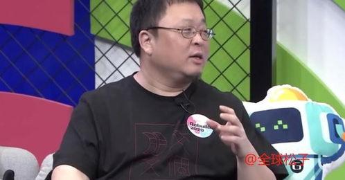 罗永浩娱乐圈吃瓜事件视频,揭秘网红与明星的跨界互动 第3张 罗永浩娱乐圈吃瓜事件视频,揭秘网红与明星的跨界互动 第3张