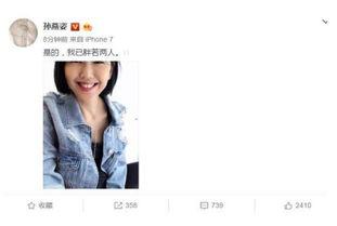 娱乐圈吃瓜爆料骗局视频,视频揭秘真相 第2张 娱乐圈吃瓜爆料骗局视频,视频揭秘真相 第2张
