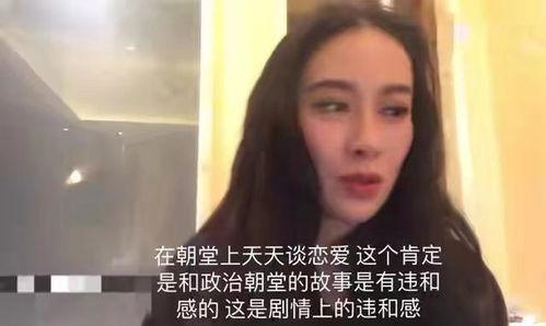 娱乐圈的吃瓜视频大全,揭秘明星幕后故事与热点事件 第2张 娱乐圈的吃瓜视频大全,揭秘明星幕后故事与热点事件 第2张