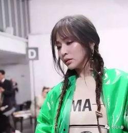 娱乐吃瓜王心凌视频,甜心教主再掀热潮,娱乐吃瓜视频揭秘她的魅力人生 第2张 娱乐吃瓜王心凌视频,甜心教主再掀热潮,娱乐吃瓜视频揭秘她的魅力人生 第2张