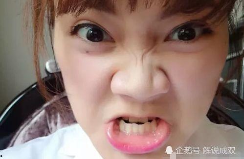 娱乐吃瓜酱不用做鼻子