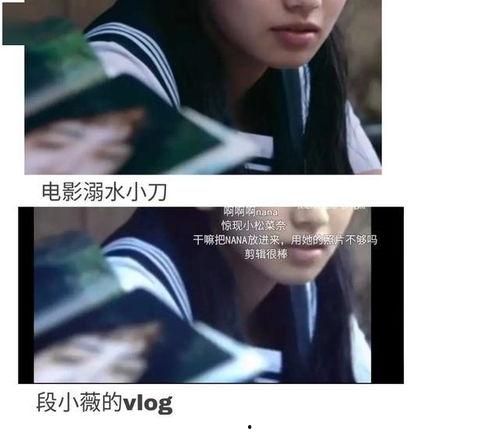 娱乐圈吃瓜的心态,揭秘围观背后的心理与社会现象