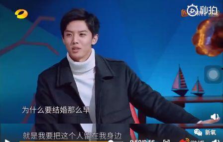 吃瓜进娱乐圈结果火了 第2张 吃瓜进娱乐圈结果火了 第2张
