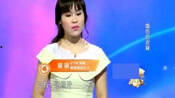 娱乐吃瓜大姐是谁扮演的,她是谁?幕后扮演者竟是... 第2张 娱乐吃瓜大姐是谁扮演的,她是谁?幕后扮演者竟是... 第2张
