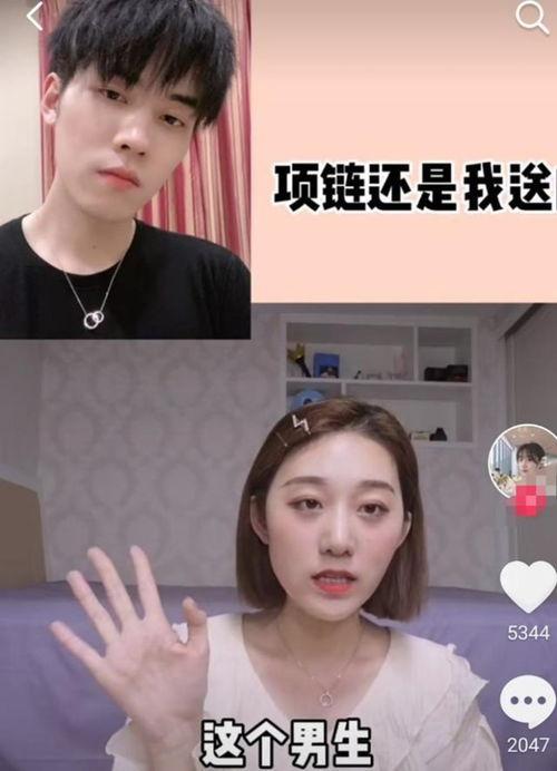 娱乐圈吃瓜主播推荐,吃瓜主播带你探秘明星幕后生活 第3张 娱乐圈吃瓜主播推荐,吃瓜主播带你探秘明星幕后生活 第3张