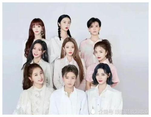 娱乐圈5月吃瓜爆料,明星秘闻大揭秘! 第3张 娱乐圈5月吃瓜爆料,明星秘闻大揭秘! 第3张