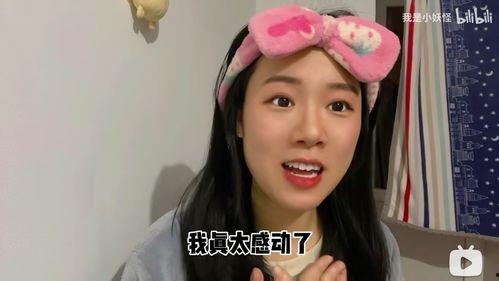 娱乐吃瓜酱网友太有才了 第3张 娱乐吃瓜酱网友太有才了 第3张