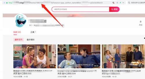 吃瓜娱乐视频剪辑教程大全,轻松掌握热门短视频制作技巧 第3张 吃瓜娱乐视频剪辑教程大全,轻松掌握热门短视频制作技巧 第3张