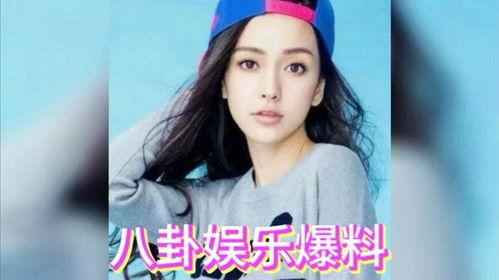 娱乐圈的瓜吃太撑,吃瓜群众如何消化海量爆料 第3张 娱乐圈的瓜吃太撑,吃瓜群众如何消化海量爆料 第3张