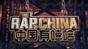 吃瓜娱乐大事件真相,真相背后的真相 第3张 吃瓜娱乐大事件真相,真相背后的真相 第3张