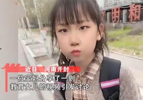 娱乐吃瓜酱嘲笑女孩被拐,道德沦丧还是网络暴力? 第2张 娱乐吃瓜酱嘲笑女孩被拐,道德沦丧还是网络暴力? 第2张