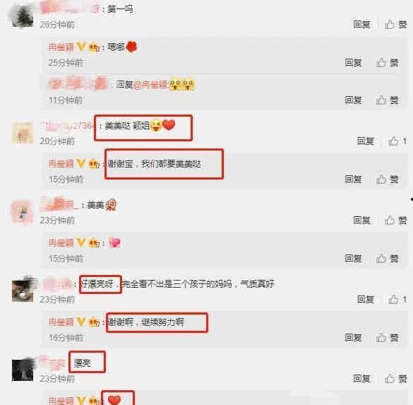 娱乐圈吃瓜爆料的账号,揭秘明星幕后故事,带你走进娱乐圈真相! 第2张 娱乐圈吃瓜爆料的账号,揭秘明星幕后故事,带你走进娱乐圈真相! 第2张