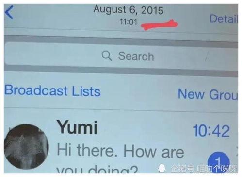娱乐圈吃瓜爆料的账号,揭秘明星幕后故事,带你走进娱乐圈真相! 第3张 娱乐圈吃瓜爆料的账号,揭秘明星幕后故事,带你走进娱乐圈真相! 第3张