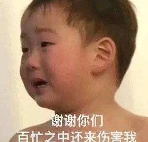 四月吃瓜娱乐圈,娱乐圈风云再起,热点事件盘点 第2张 四月吃瓜娱乐圈,娱乐圈风云再起,热点事件盘点 第2张