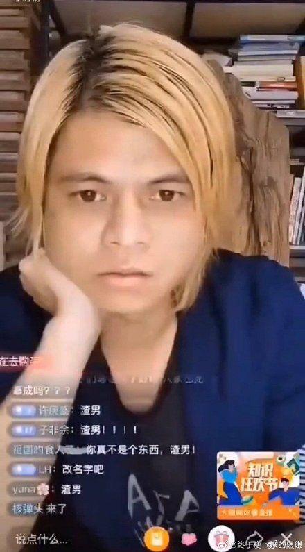 四月吃瓜娱乐圈,娱乐圈风云再起,热点事件盘点 第3张 四月吃瓜娱乐圈,娱乐圈风云再起,热点事件盘点 第3张