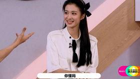 娱乐吃瓜女导演加戏是谁,幕后黑手竟是... 第3张 娱乐吃瓜女导演加戏是谁,幕后黑手竟是... 第3张