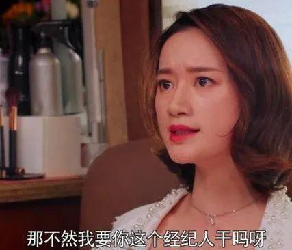 吃瓜手册娱乐博主是谁,揭秘娱乐圈幕后真相 第2张 吃瓜手册娱乐博主是谁,揭秘娱乐圈幕后真相 第2张