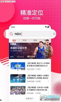 吃瓜娱乐视频剪辑教程免费,免费吃瓜娱乐视频剪辑教程全解析 第3张 吃瓜娱乐视频剪辑教程免费,免费吃瓜娱乐视频剪辑教程全解析 第3张