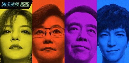 为什么吃娱乐圈的瓜,娱乐圈瓜背后的真相揭秘 第2张 为什么吃娱乐圈的瓜,娱乐圈瓜背后的真相揭秘 第2张