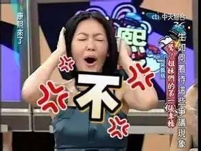 吃瓜娱乐背景音乐叫什么,揭秘“吃瓜娱乐”背景音乐背后的故事 第3张 吃瓜娱乐背景音乐叫什么,揭秘“吃瓜娱乐”背景音乐背后的故事 第3张