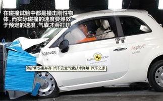 娱乐吃瓜酱汽车安全气囊,娱乐吃瓜酱带你了解其背后的科技与安全