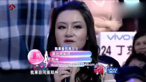 娱乐吃瓜君和七七对线,精彩对线引热议 第3张 娱乐吃瓜君和七七对线,精彩对线引热议 第3张