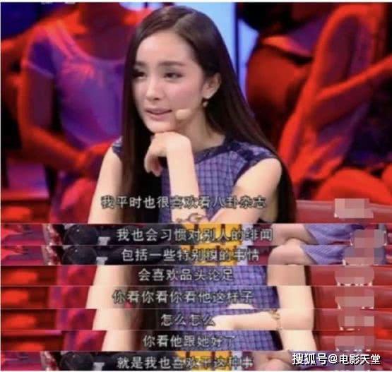 吃瓜娱乐明星头像图片,揭秘明星头像背后的故事