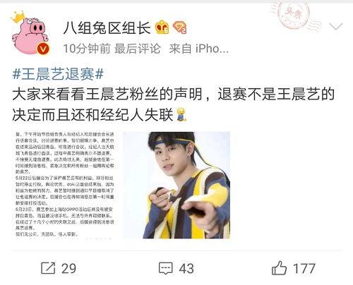 豆瓣吃娱乐圈瓜的,揭秘豆瓣吃瓜群众的独家视角