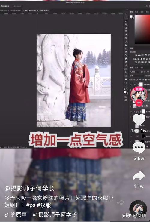 娱乐圈吃瓜营销号推荐,揭秘明星们的“瓜田”秘闻! 第3张 娱乐圈吃瓜营销号推荐,揭秘明星们的“瓜田”秘闻! 第3张