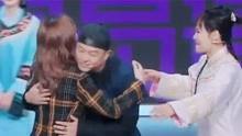 娱乐吃瓜凤姐视频全集免费观看,笑料百出,揭秘娱乐圈幕后故事 第3张 娱乐吃瓜凤姐视频全集免费观看,笑料百出,揭秘娱乐圈幕后故事 第3张