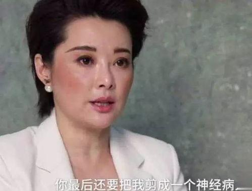 娱乐圈里的人吃瓜都是谁,揭秘热门事件背后的真相 第2张 娱乐圈里的人吃瓜都是谁,揭秘热门事件背后的真相 第2张