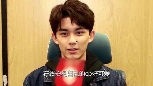 娱乐圈吃瓜吴磊图片,娱乐圈幕后故事大揭秘 第3张 娱乐圈吃瓜吴磊图片,娱乐圈幕后故事大揭秘 第3张
