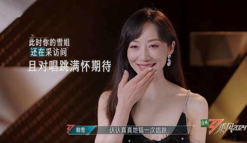 娱乐圈吃瓜鹿姐小说,鹿姐的瓜田秘闻录
