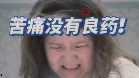 娱乐吃瓜郭老师是真的吗,郭老师“娱乐吃瓜”传闻真相揭秘 第3张 娱乐吃瓜郭老师是真的吗,郭老师“娱乐吃瓜”传闻真相揭秘 第3张