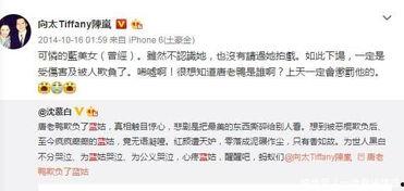 娱乐吃瓜菌成绩不是唯一,成绩并非衡量一切的标尺” 第3张 娱乐吃瓜菌成绩不是唯一,成绩并非衡量一切的标尺” 第3张