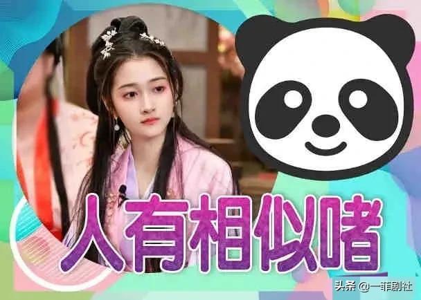 娱乐大爆料吃瓜微博,揭秘娱乐圈背后的秘密与八卦 第3张 娱乐大爆料吃瓜微博,揭秘娱乐圈背后的秘密与八卦 第3张