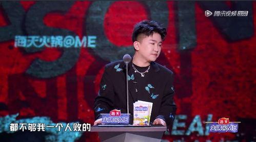 娱乐圈里的吃瓜影帝,揭秘影帝背后的“吃瓜”传奇