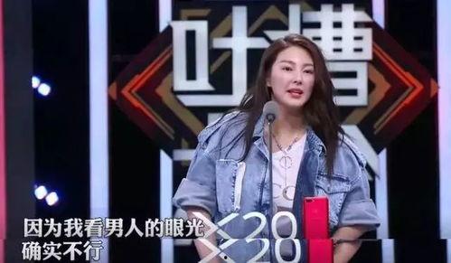娱乐圈吃瓜最多的人排名