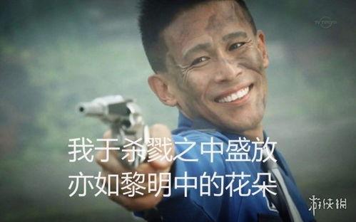 娱乐吃瓜酱跟男生说早安,甜蜜瞬间引网友热议 第3张 娱乐吃瓜酱跟男生说早安,甜蜜瞬间引网友热议 第3张