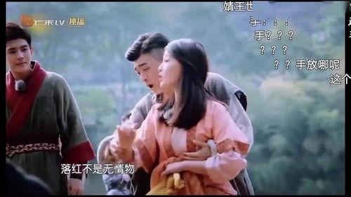 娱乐圈白富美吃瓜,揭秘明星们的奢华生活与八卦传闻 第3张 娱乐圈白富美吃瓜,揭秘明星们的奢华生活与八卦传闻 第3张