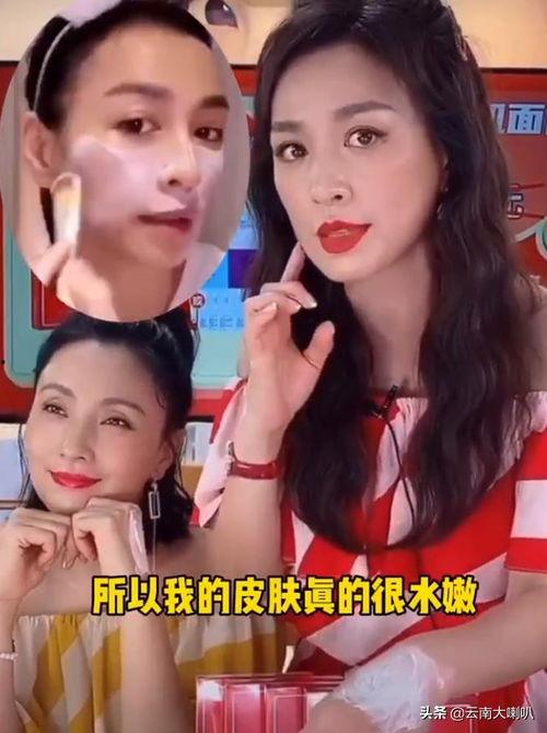 明星娱乐在线吃瓜视频网站,揭秘娱乐圈吃瓜视频网站背后的秘密 第3张 明星娱乐在线吃瓜视频网站,揭秘娱乐圈吃瓜视频网站背后的秘密 第3张