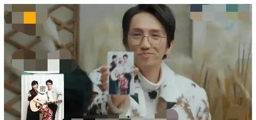 以前娱乐圈吃瓜爆料,揭秘明星背后的秘密与真相 第2张 以前娱乐圈吃瓜爆料,揭秘明星背后的秘密与真相 第2张