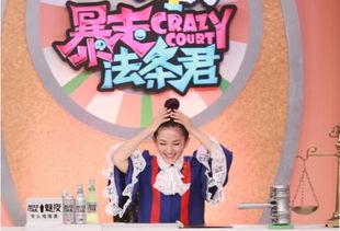娱乐吃瓜君某位娘娘是谁,某位娘娘的真实身份大揭秘