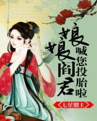娱乐吃瓜君某位娘娘是谁,某位娘娘的真实身份大揭秘 第2张 娱乐吃瓜君某位娘娘是谁,某位娘娘的真实身份大揭秘 第2张