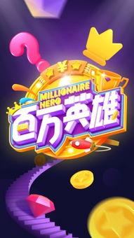 吃瓜娱乐中心官网下载,海量资讯,轻松掌握娱乐圈动态 第3张 吃瓜娱乐中心官网下载,海量资讯,轻松掌握娱乐圈动态 第3张
